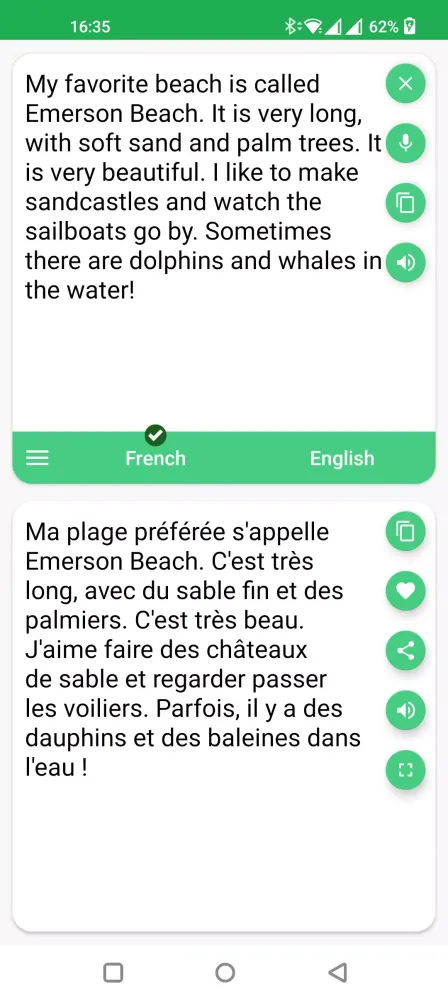 ภาพหน้าจอของ French - English Translator