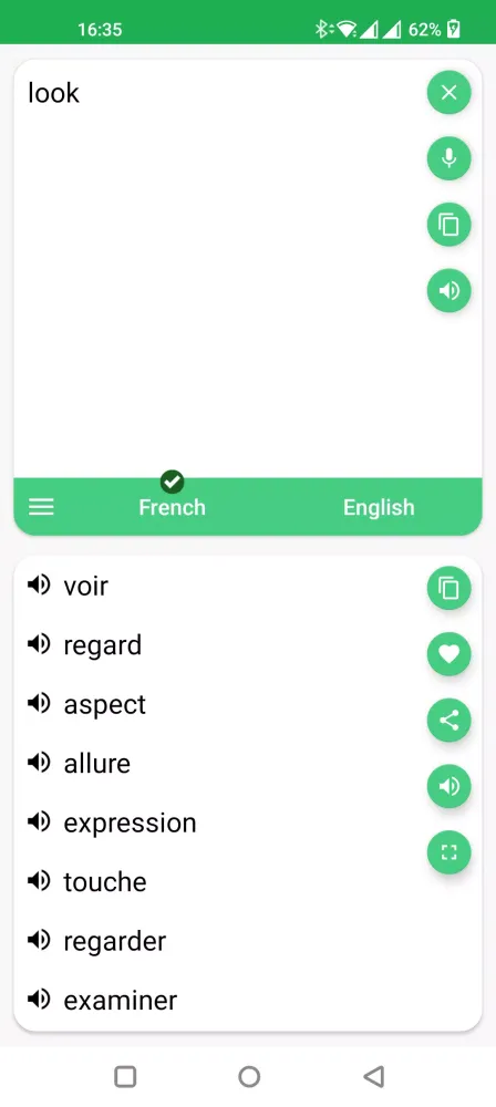 ภาพหน้าจอของ French - English Translator