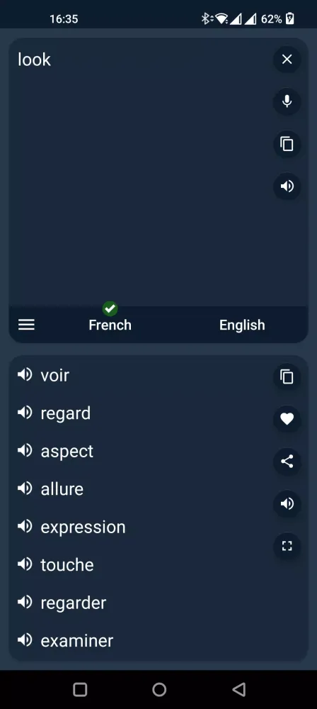 ภาพหน้าจอของ French - English Translator