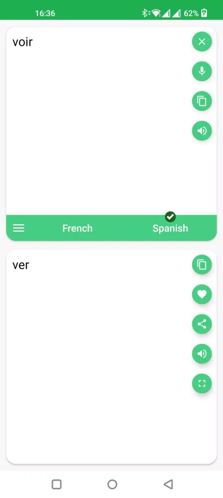 French - Spanish Translator Screenshots