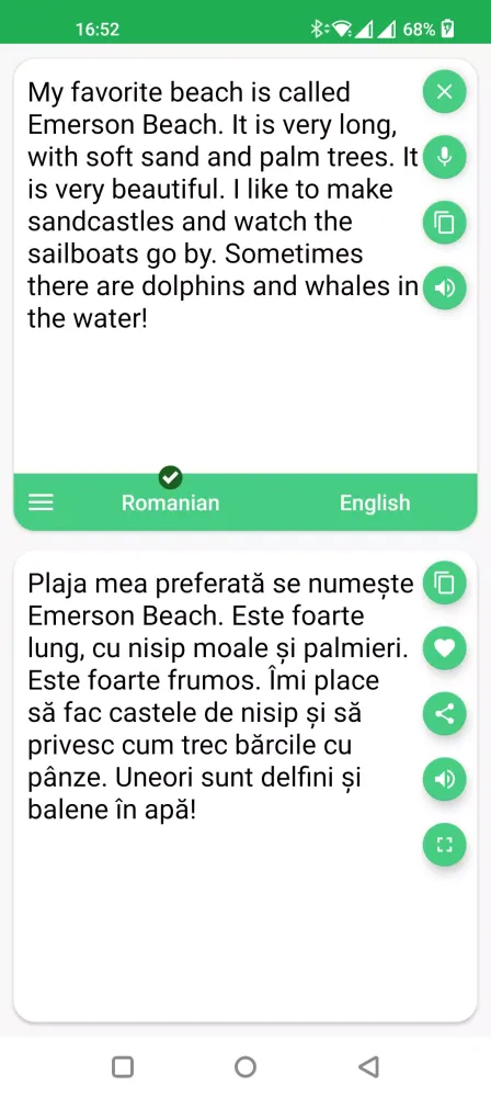 Romanian - English Translator سکرین شاٹس