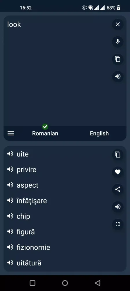 Romanian - English Translator سکرین شاٹس