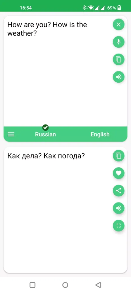 Russian - English Translator Screenshots