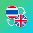 Thai - English Translator Thai - English Translator