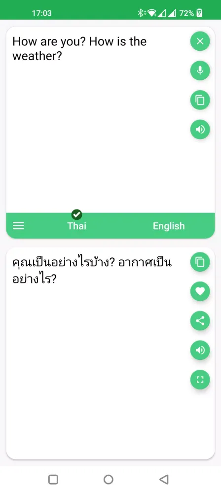 Thai - English Translator Screenshots