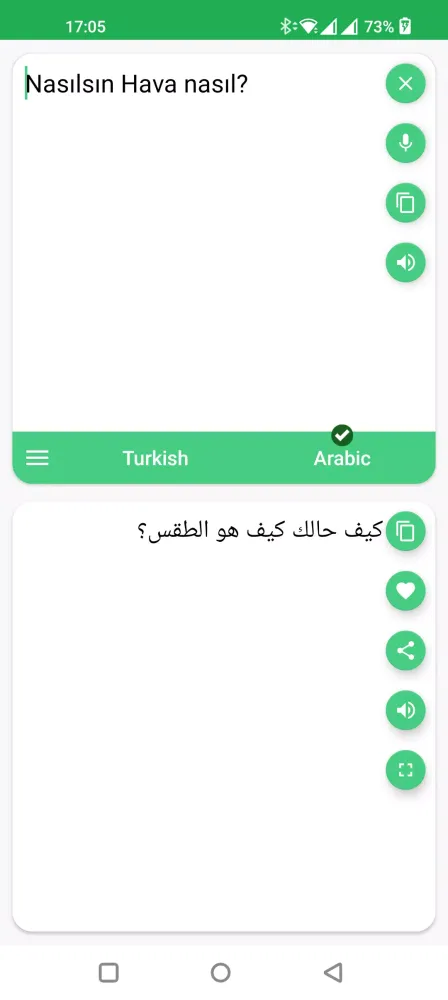 Turkish - Arabic Translator سکرین شاٹس
