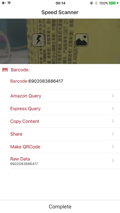 Скриншоты Colorful QR Scanner and Reader