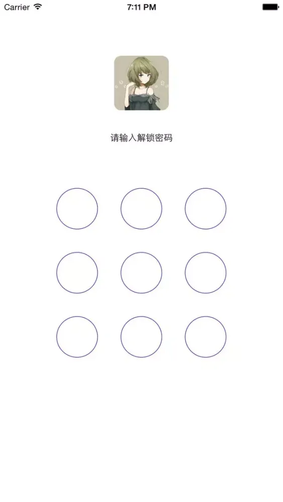 Скриншоты 图集-套图美图随意看