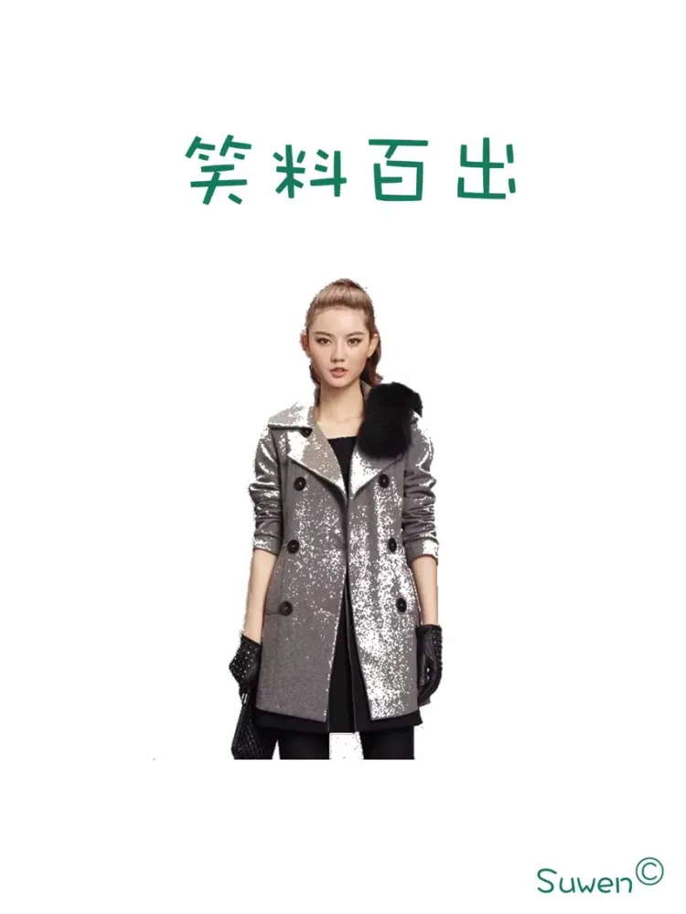 صور 笑料百出-搞笑乐不停 iPad 