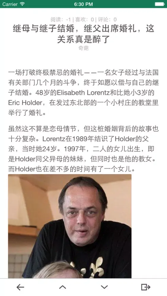 صور 笑料百出-搞笑乐不停