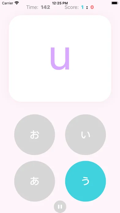Screenshot di Kana Quiz Flashcard