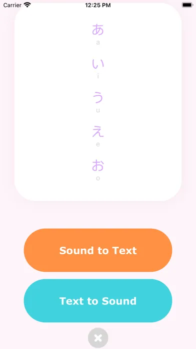 Screenshot di Kana Quiz Flashcard