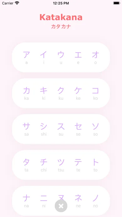 Screenshot di Kana Quiz Flashcard
