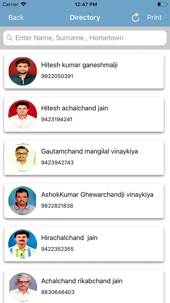 Capturas de pantalla de Vinayakiya Pariwar