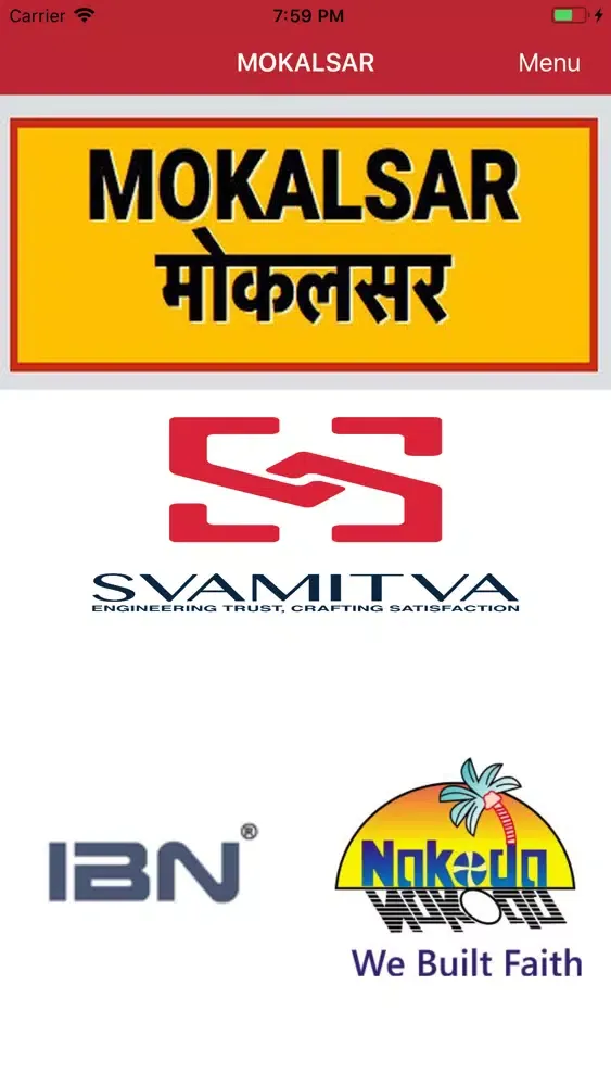 Mokalsar স্ক্রিনশট