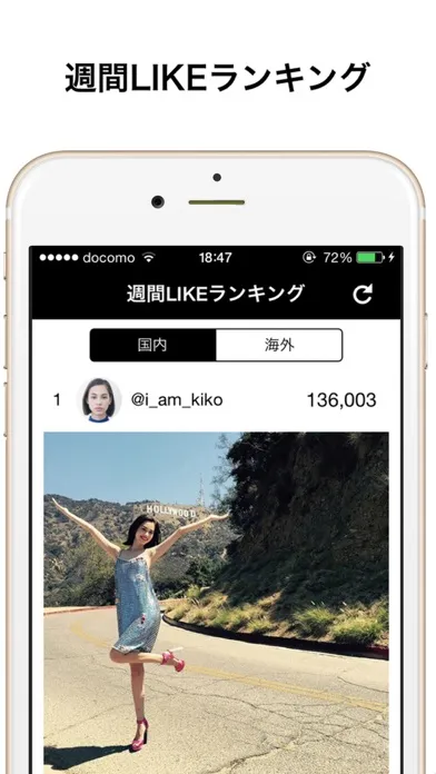 Capturas de tela do talesta(タレスタ)  for Instagram 〜芸能人のインスタグラムを探せるアプリ