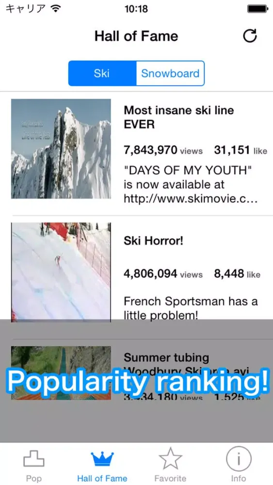 ภาพหน้าจอของ Skiing & Snowboarding Videos