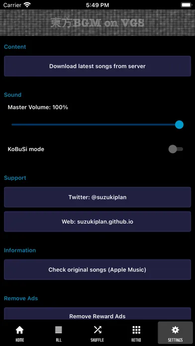 Tangkapan layar Touhou BGM on VGS