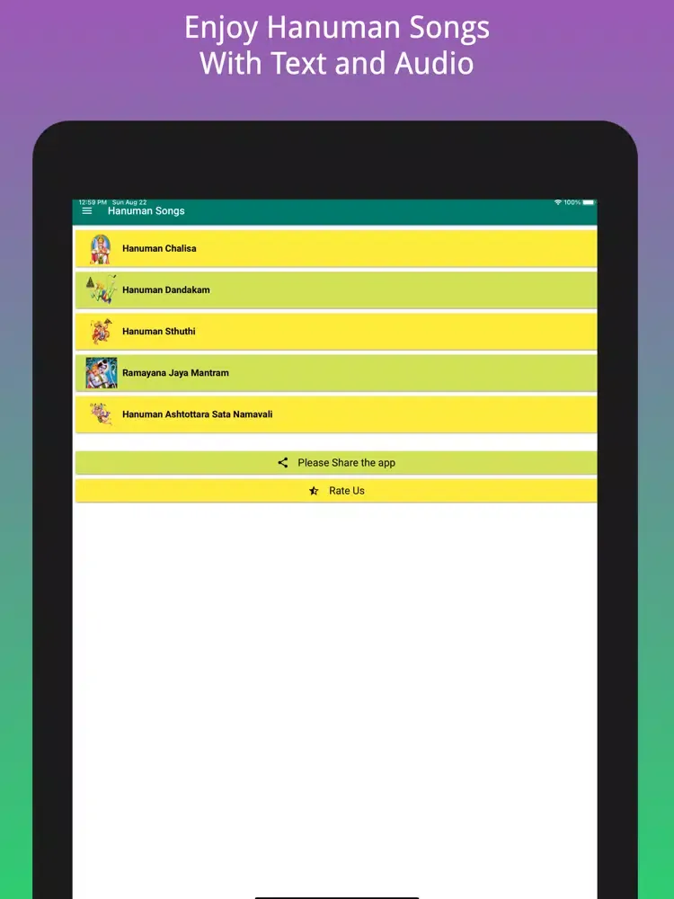 Hanuman Chalisa and Dandakam iPad 应用截图
