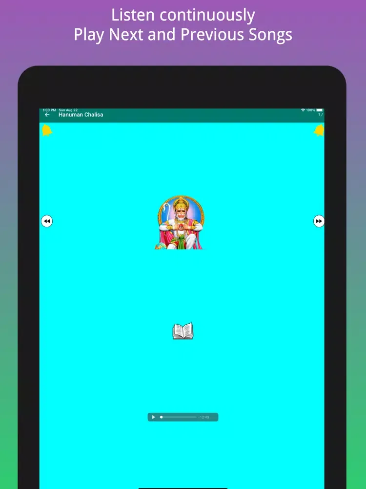 Hanuman Chalisa and Dandakam iPad 应用截图