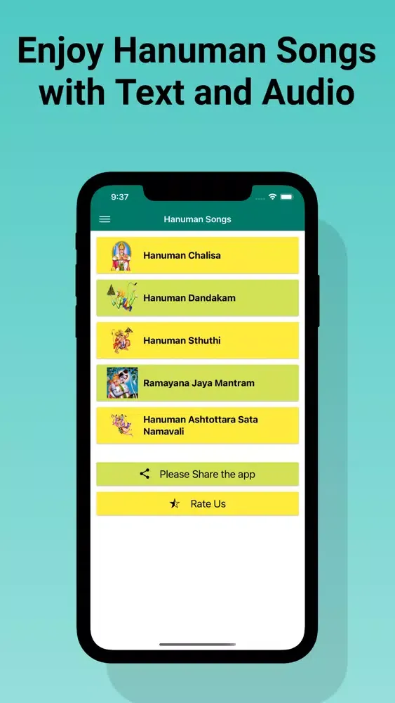 Hanuman Chalisa and Dandakam应用截图