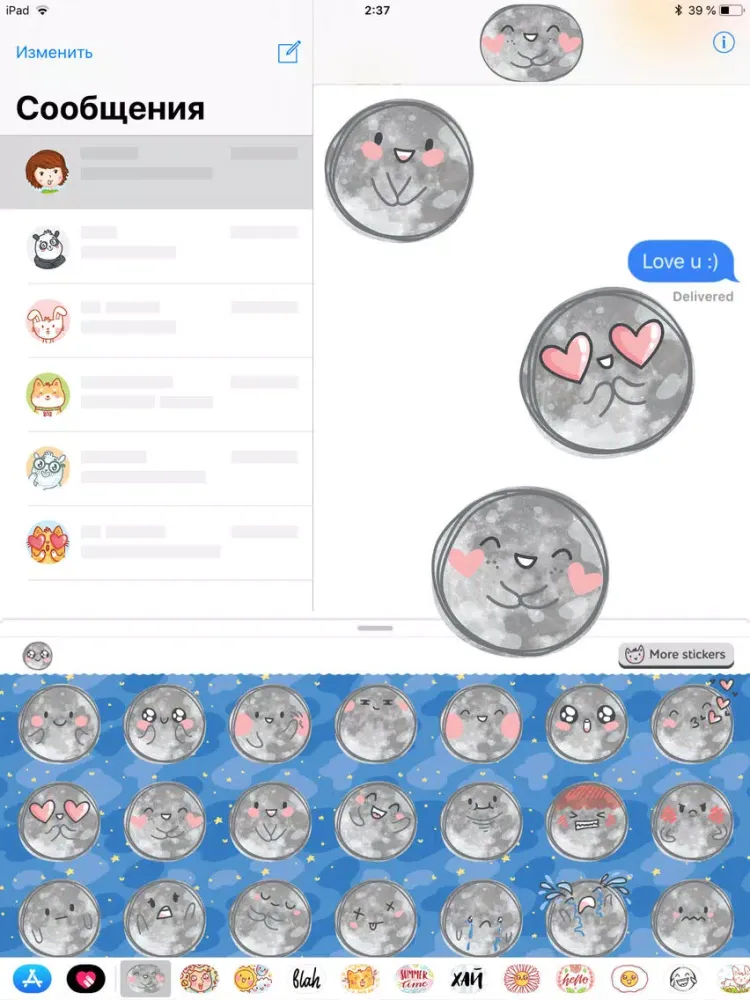 Tangkapan layar Moony Moon iPad 