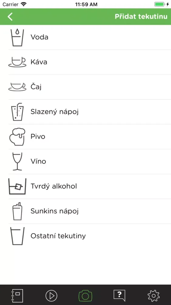 Můj Svět zdraví سکرین شاٹس