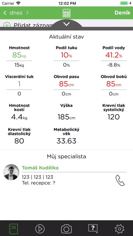 Můj Svět zdraví سکرین شاٹس
