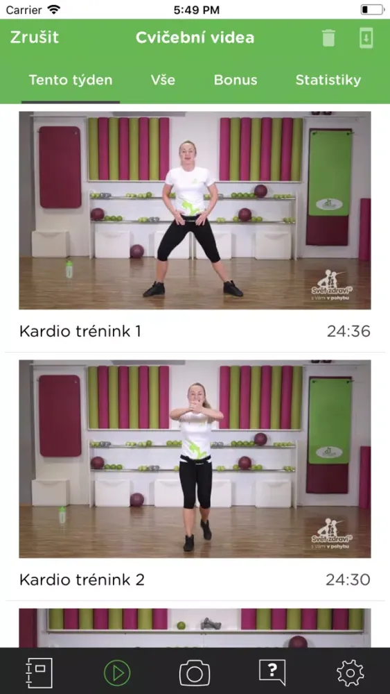 Můj Svět zdraví سکرین شاٹس