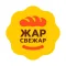 Жар свежар - доставка еды