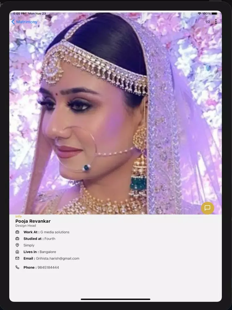 Capturas de tela do Daivajnya Brahmin Club iPad 