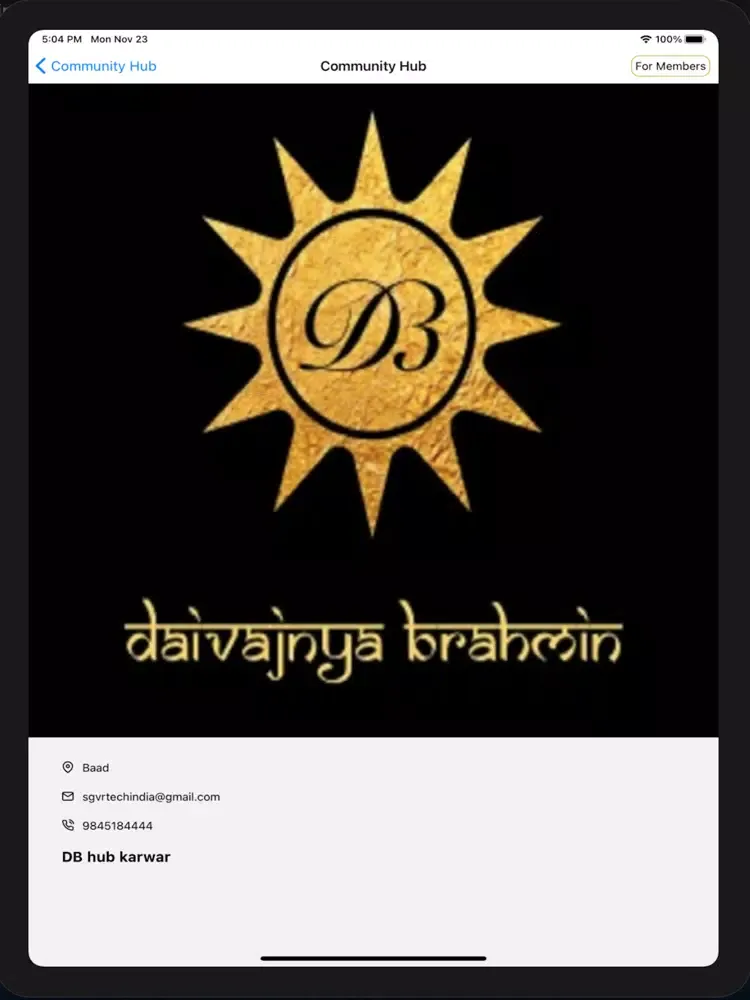 Capturas de tela do Daivajnya Brahmin Club iPad 