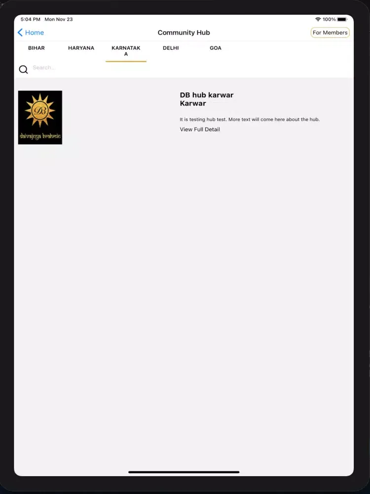 Capturas de tela do Daivajnya Brahmin Club iPad 