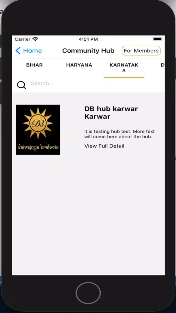 Capturas de tela do Daivajnya Brahmin Club