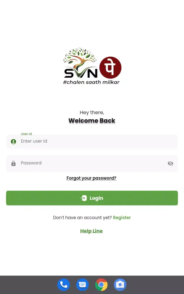 Captures d'écran de SVN PAY: Easy Bill Payments