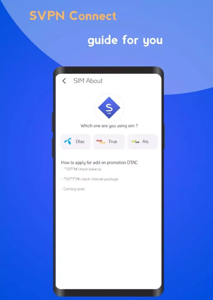 SVPN Connect Ekran Görüntüleri