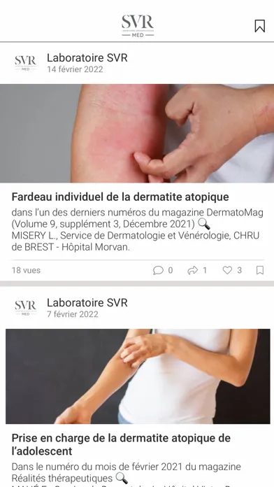 Скриншоты SVR Med