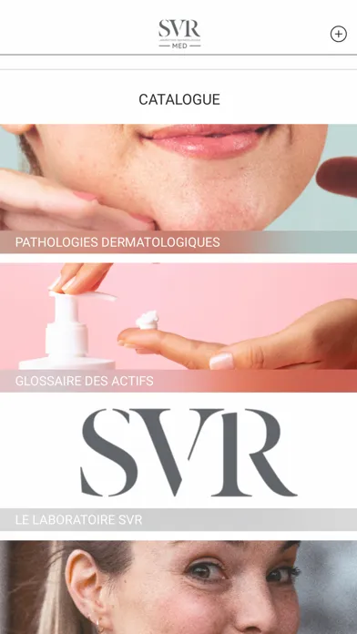 Скриншоты SVR Med