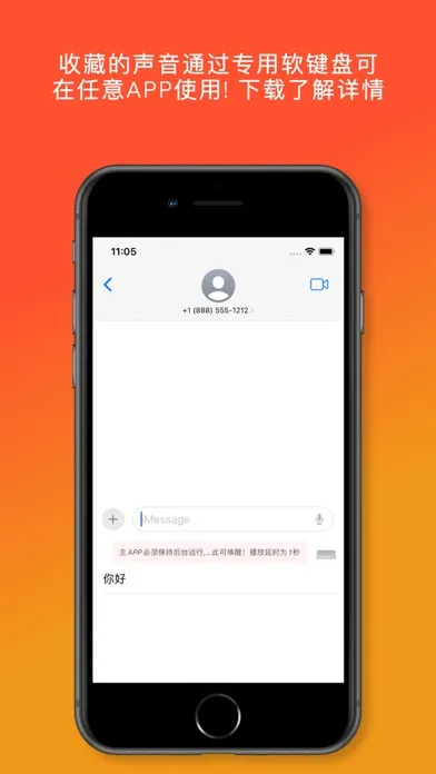 ChatGPUo1-写作,AI变声器,AI绘画,聊天问答 سکرین شاٹس