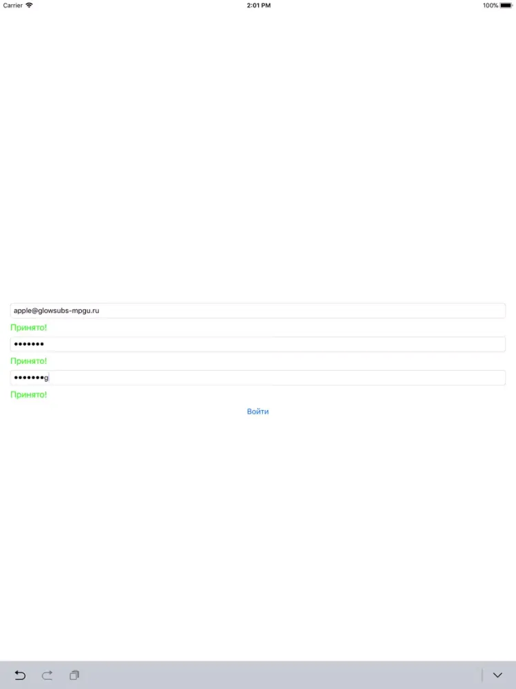 Tangkapan skrin List of orders iPad 