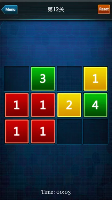 Color Cell - Number Puzzles應用截圖