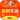 福利生活