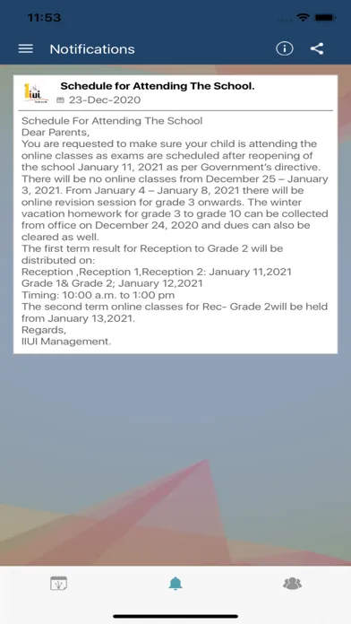 IIUI Schools 스크린샷