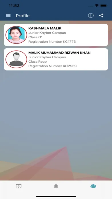 IIUI Schools 스크린샷