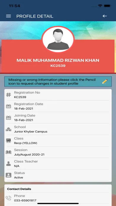 IIUI Schools 스크린샷