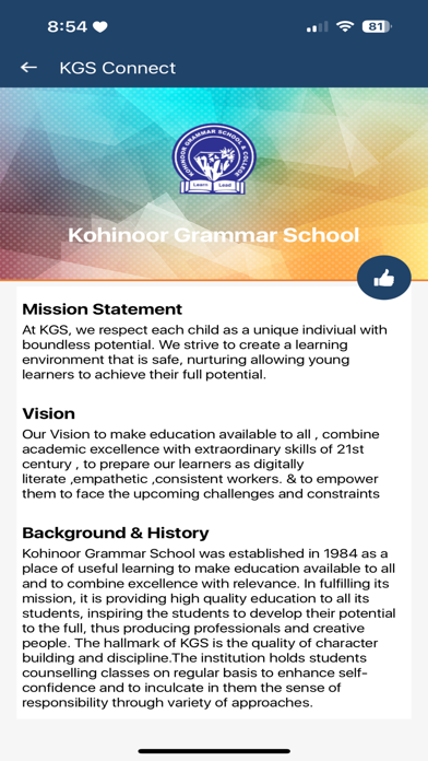 KGS Connect স্ক্রিনশট