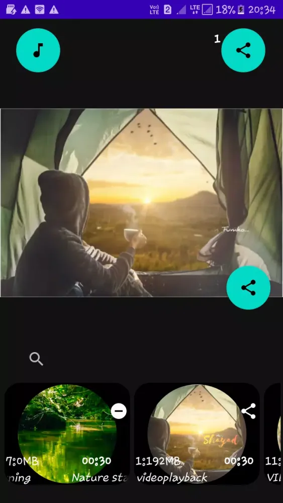 Скриншоты MPlayer