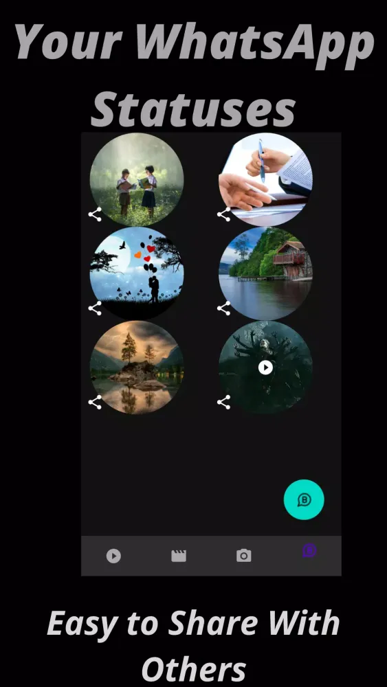 Скриншоты MPlayer