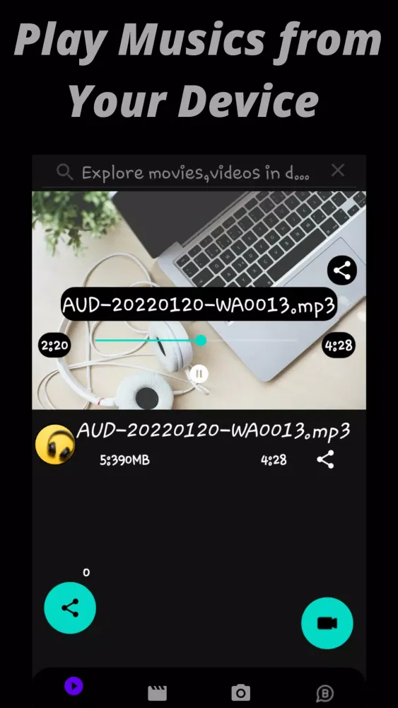 Скриншоты MPlayer