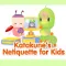 Netiquette for Kids